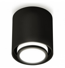 Потолочный светильник Ambrella Light Techno Spot XS7723015 (C7723, N7165)