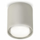 Потолочный светильник Ambrella Light Techno Spot XS7724016 (C7724, N7160)