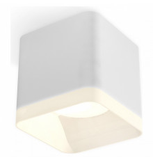 Потолочный светильник Ambrella Light Techno Spot XS7805040 (C7805, N7755)