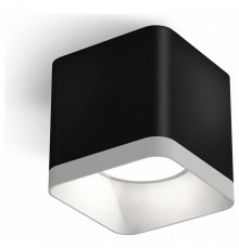 Потолочный светильник Ambrella Light Techno Spot XS7806001 (C7806, N7701)