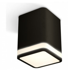 Потолочный светильник Ambrella Light Techno Spot XS7813020 (C7813, N7751)