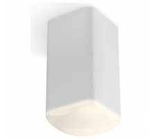 Потолочный светильник Ambrella Light Techno Spot XS7820022 (C7820, N7756)