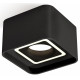 Накладной светильник Ambrella Light Techno XS7833020 (C7833, N7716)