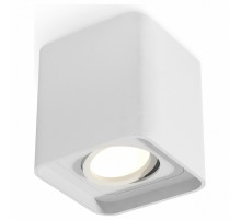 Потолочный светильник Ambrella Light Techno Spot XS7840010 (C7840, N7710)