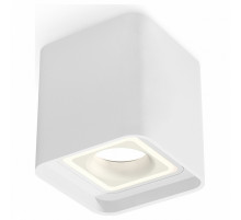 Потолочный светильник Ambrella Light Techno Spot XS7840020 (C7840, N7715)