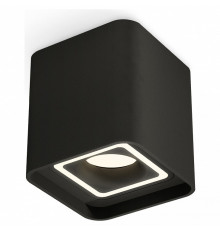 Потолочный светильник Ambrella Light Techno Spot XS7841020 (C7841, N7716)