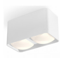 Потолочный светильник Ambrella Light Techno Spot XS7850022 (C7850, N7756)
