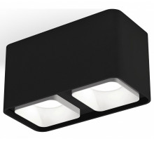 Накладной светильник Ambrella Light Techno XS7851001 (C7851, N7701)