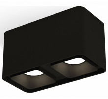 Накладной светильник Ambrella Light Techno XS7851002 (C7851, N7702)