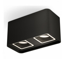 Потолочный светильник Ambrella Light Techno Spot XS7851020 (C7851, N7716)