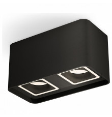 Потолочный светильник Ambrella Light Techno Spot XS7851020 (C7851, N7716)