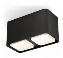Потолочный светильник Ambrella Light Techno Spot XS7851021 (C7851, N7755)