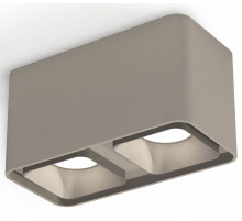 Накладной светильник Ambrella Light Techno XS7852003 (C7852, N7703)