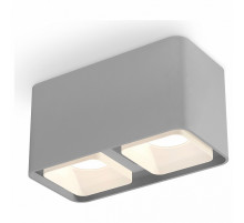 Потолочный светильник Ambrella Light Techno Spot XS7852010 (C7852, N7755)