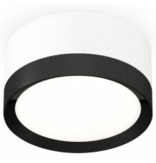 Потолочный светильник Ambrella Light Techno Spot XS8101002 (C8101, N8113)