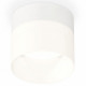 Потолочный светильник Ambrella Light Techno Spot XS8101016 (C8101, N8402)