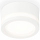 Потолочный светильник Ambrella Light Techno Spot XS8101017 (C8101, N8412)