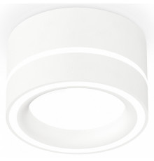 Потолочный светильник Ambrella Light Techno Spot XS8101018 (C8101, N8433)