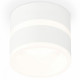Потолочный светильник Ambrella Light Techno Spot XS8101019 (C8101, N8444)