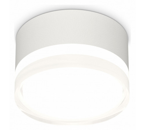 Накладной светильник Ambrella Light Techno spot (C8101, N8399) XS8101023