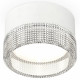 Потолочный светильник Ambrella Light Techno Spot XS8101030 (C8101, N8480)