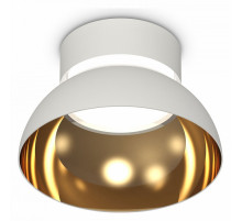 Накладной светильник Ambrella Light Techno spot (C8101, N8144) XS8101036