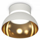 Накладной светильник Ambrella Light Techno spot (C8101, N8144) XS8101036