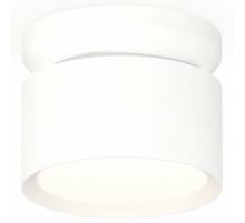 Потолочный светильник Ambrella Light Techno Spot XS8101045 (N8901, C8101, N8112)
