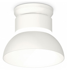 Накладной светильник Ambrella Light Techno spot (N8901, C8101, N8140) XS8101046
