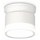 Накладной светильник Ambrella Light Techno spot (N8901, C8101, N8399) XS8101047