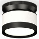 Потолочный светильник Ambrella Light Techno Spot XS8101050 (N8902, C8101, N8113)