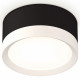 Потолочный светильник Ambrella Light Techno Spot XS8102001 (C8102, N8112)