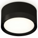 Потолочный светильник Ambrella Light Techno Spot XS8102002 (C8102, N8113)