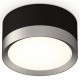 Потолочный светильник Ambrella Light Techno Spot XS8102003 (C8102, N8121)