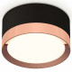 Потолочный светильник Ambrella Light Techno Spot XS8102005 (C8102, N8126)