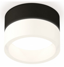 Потолочный светильник Ambrella Light Techno Spot XS8102015 (C8102, N8401)