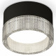 Потолочный светильник Ambrella Light Techno Spot XS8102030 (C8102, N8480)