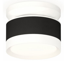 Потолочный светильник Ambrella Light Techno Spot XS8102045 (N8901, C8102, N8112)