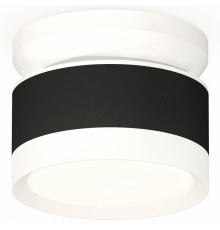 Потолочный светильник Ambrella Light Techno Spot XS8102045 (N8901, C8102, N8112)