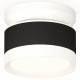 Потолочный светильник Ambrella Light Techno Spot XS8102045 (N8901, C8102, N8112)