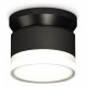 Накладной светильник Ambrella Light Techno spot (N8902, C8102, N8399) XS8102052