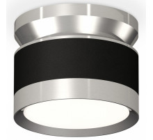 Потолочный светильник Ambrella Light Techno Spot XS8102055 (N8904, C8102, N8118)