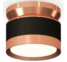 Потолочный светильник Ambrella Light Techno Spot XS8102065 (N8912, C8102, N8126)