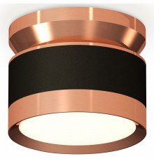 Потолочный светильник Ambrella Light Techno Spot XS8102065 (N8912, C8102, N8126)