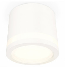 Потолочный светильник Ambrella Light Techno Spot XS8110003 (C8110, N8412)