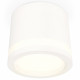 Потолочный светильник Ambrella Light Techno Spot XS8110003 (C8110, N8412)