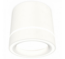 Потолочный светильник Ambrella Light Techno Spot XS8110004 (C8110, N8433)