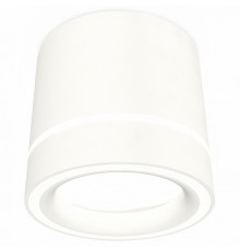 Потолочный светильник Ambrella Light Techno Spot XS8110004 (C8110, N8433)