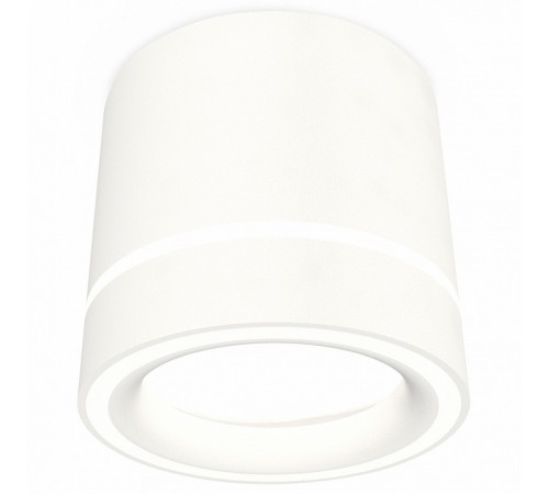 Потолочный светильник Ambrella Light Techno Spot XS8110004 (C8110, N8433)