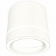 Потолочный светильник Ambrella Light Techno Spot XS8110004 (C8110, N8433)